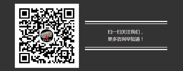 磁選去土機，由河北寶倉機械科技有限公司研發(fā)