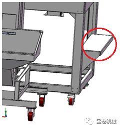 磁選機(jī)，河北寶倉(cāng)機(jī)械科技有限公司