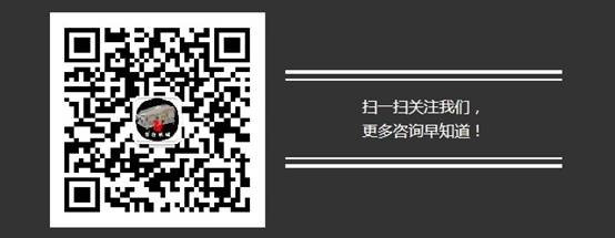 磁選去土機，河北寶倉機械科技有限公司